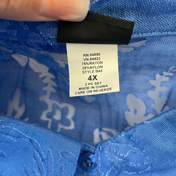 2 piece Set| Salon Studio|4XLarge| Career Wear| Casual - Picture 7 of 14